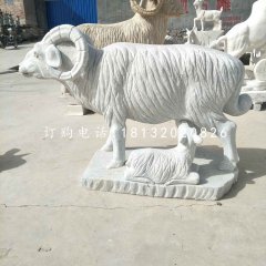 羊羔跪乳石雕，漢白玉動物雕塑