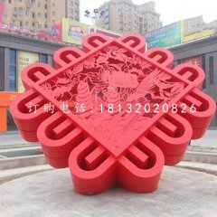 不銹鋼景觀雕塑，中國結雕塑