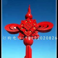不銹鋼中國結，廣場景觀雕塑