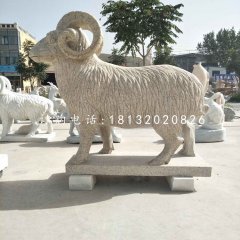 綿羊石雕，公園動物石雕