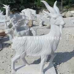 漢白玉山羊雕塑公園石雕動物