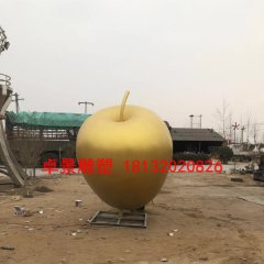 蘋果雕塑，江蘇省徐州市銅山區大許中學