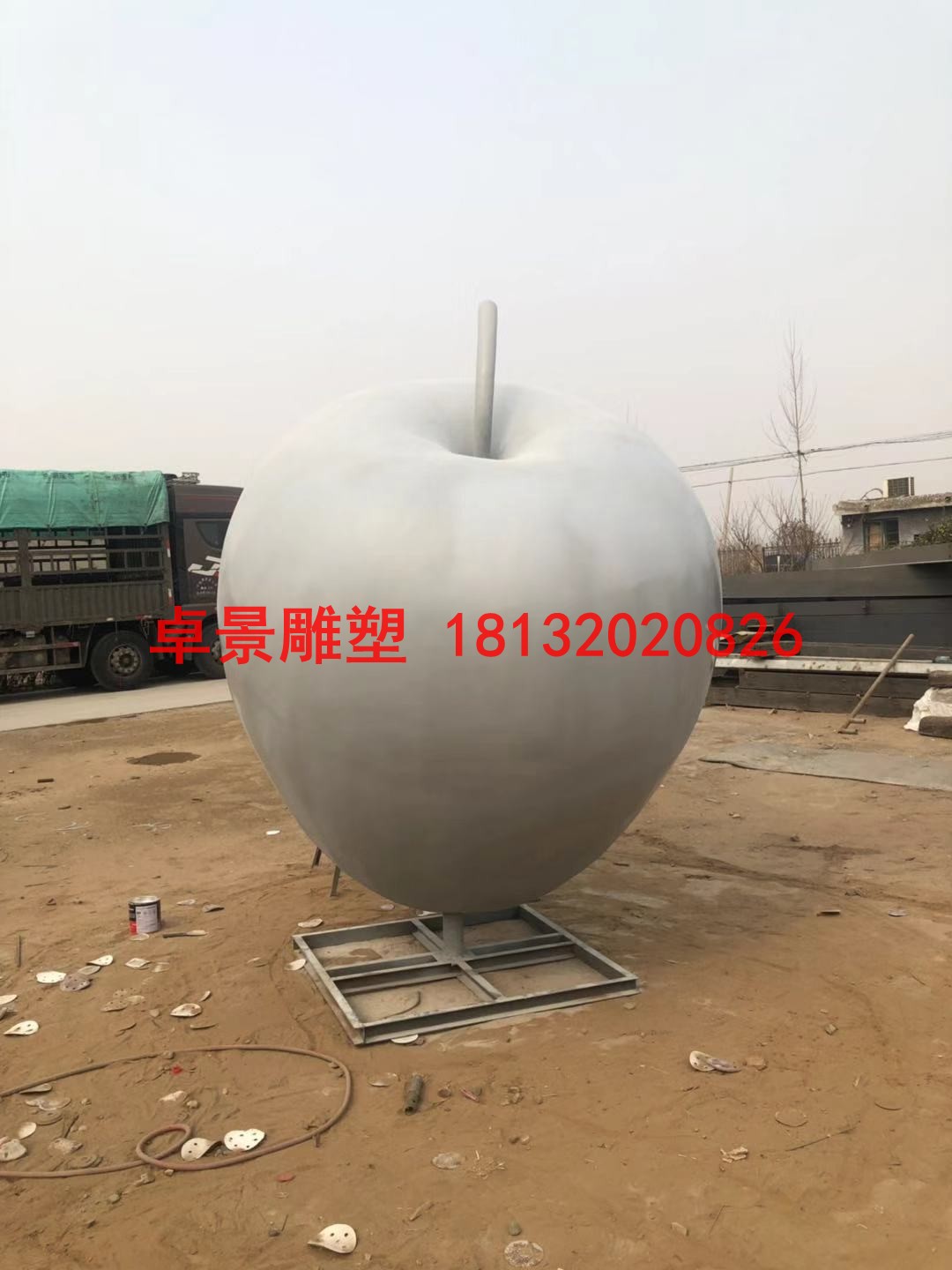 蘋果雕塑，江蘇省徐州市銅山區大許中學 (7)