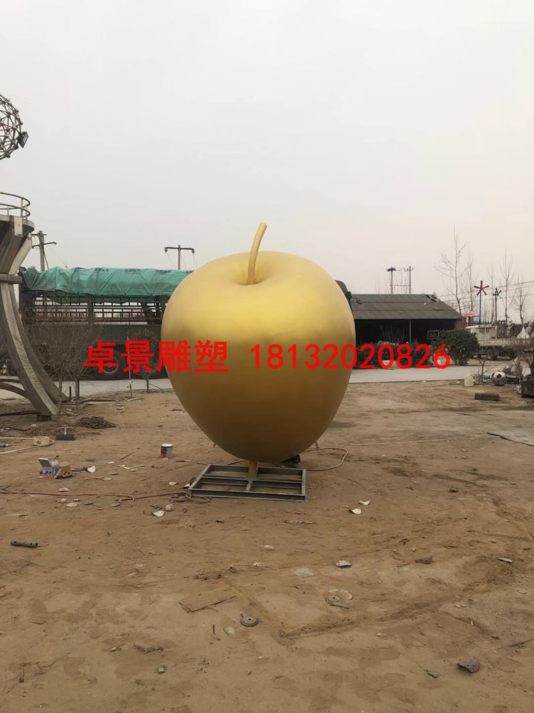 蘋果雕塑，江蘇省徐州市銅山區大許中學 (9)