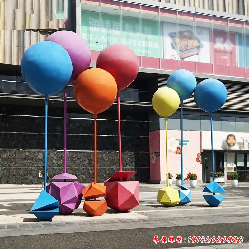 玻璃鋼氣球景觀雕塑 