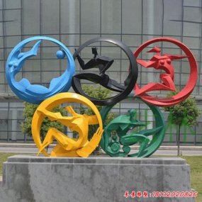 奧運廣場雕塑