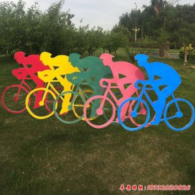 騎自行車雕塑